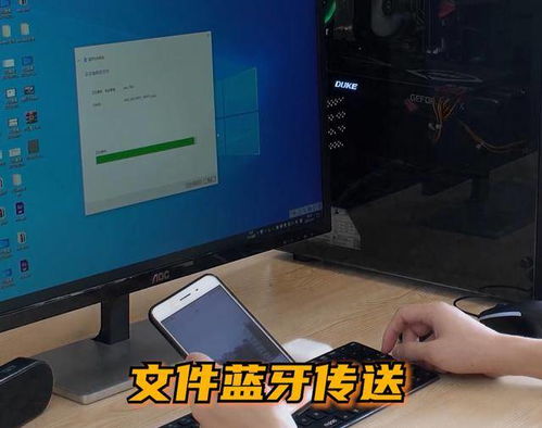 沒有數據線，無線網絡，手機與電腦如何互傳文件？試試這一招